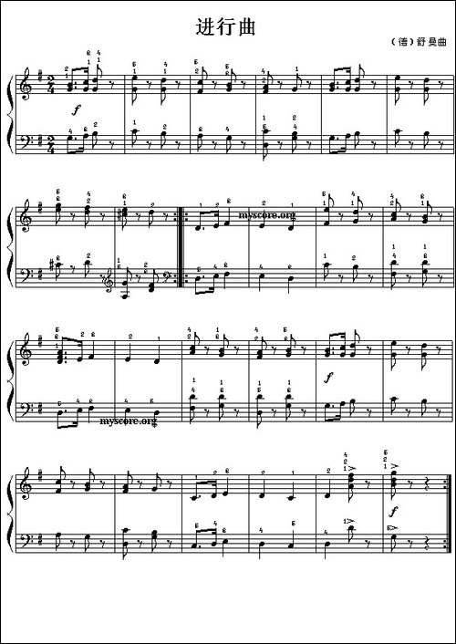 进行曲-舒曼作曲版、儿童钢琴小曲-钢琴谱
