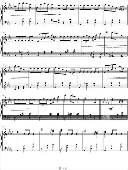 华丽的大圆舞曲-冯明东制谱版-钢琴谱