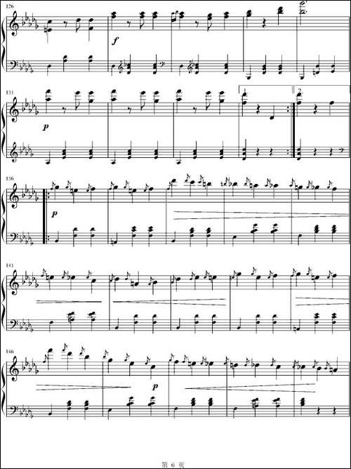 华丽的大圆舞曲-冯明东制谱版-钢琴谱