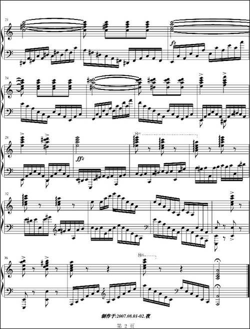 车尔尼练习曲Op.740 No.41-钢琴谱
