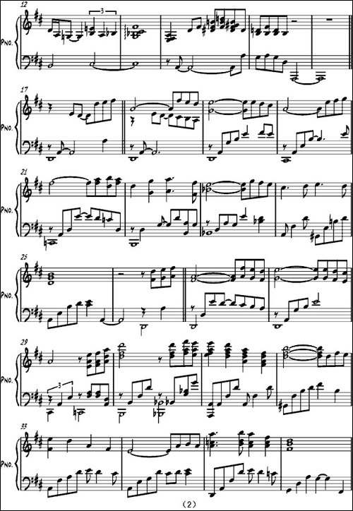 playing love-钢琴谱