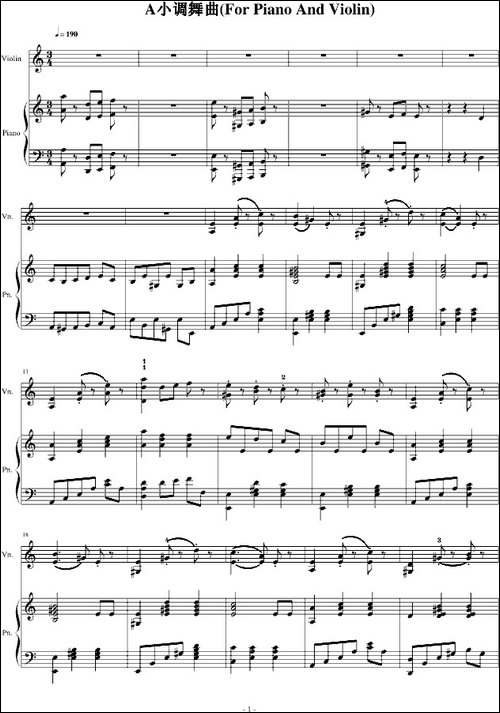 A小调舞曲-For Piano And Violin-钢琴谱