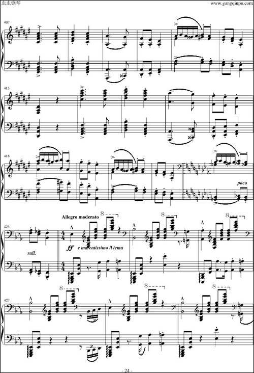 匈牙利狂想曲第9号-钢琴谱