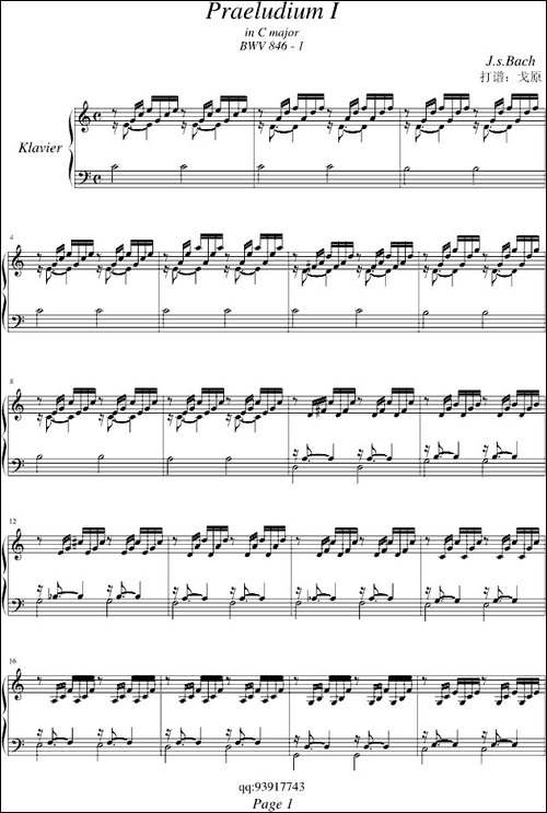 Praeludium I-钢琴谱