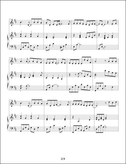 认错-许嵩词曲、钢琴伴奏谱-钢琴谱