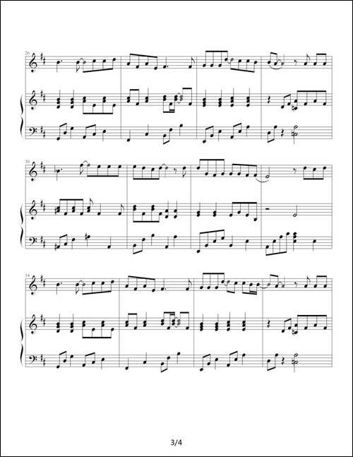 认错-许嵩词曲、钢琴伴奏谱-钢琴谱