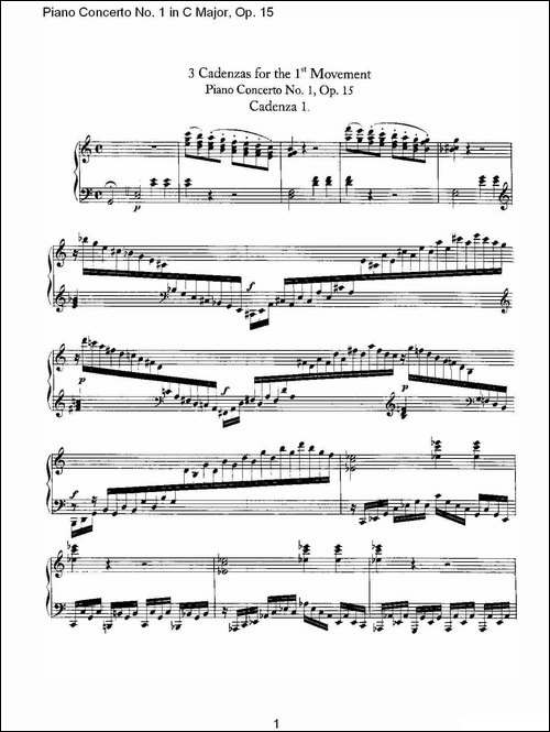 C大调钢琴第一协奏曲 Op.15 华彩乐段-钢琴谱