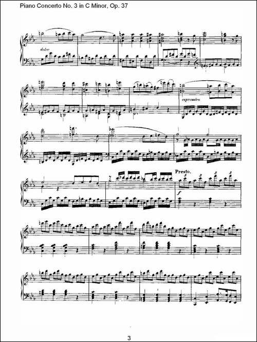 C小调钢琴第三协奏曲 Op.37  华彩乐章-钢琴谱