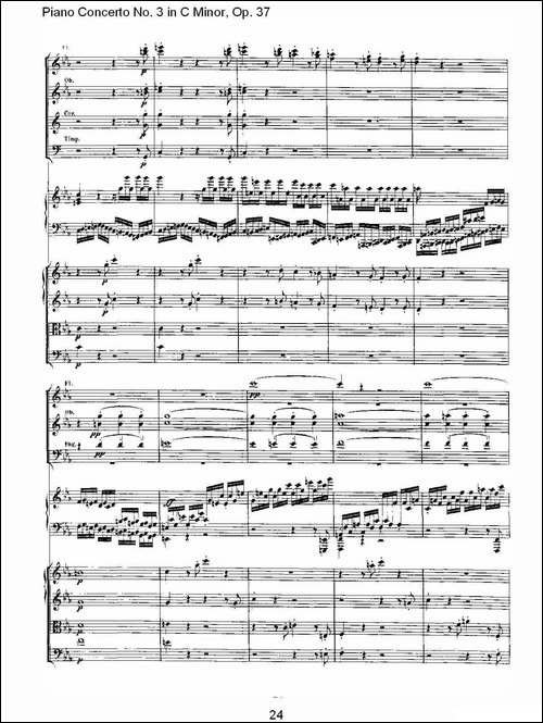 C小调钢琴第三协奏曲 Op.37  第一乐章-钢琴谱