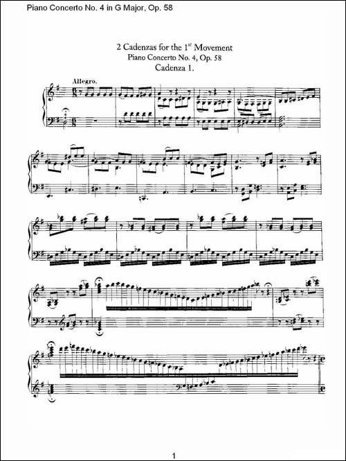 Ｇ大调钢琴第四协奏曲 Op.58 华彩乐章-总谱-钢琴谱