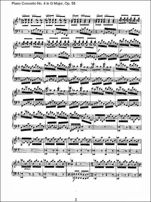 Ｇ大调钢琴第四协奏曲 Op.58 华彩乐章-总谱-钢琴谱