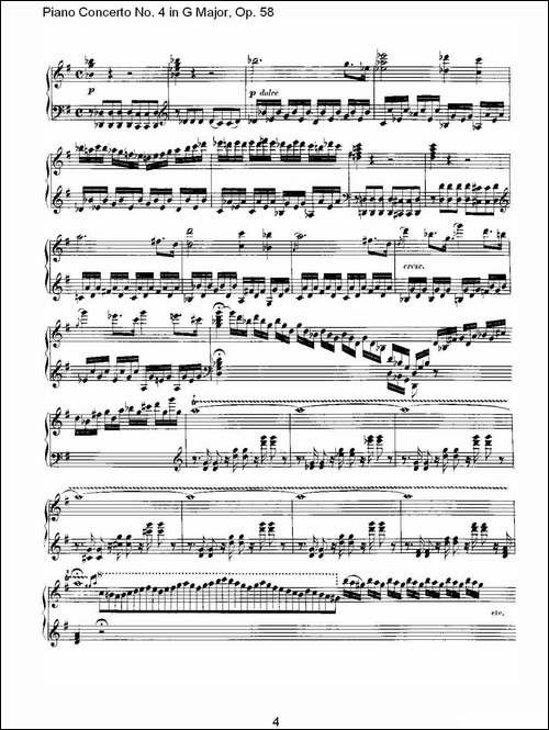 Ｇ大调钢琴第四协奏曲 Op.58 华彩乐章-总谱-钢琴谱
