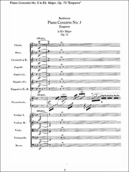 Eb大调钢琴第五协奏曲 Op.73"皇帝" 第一乐章-一-钢琴谱