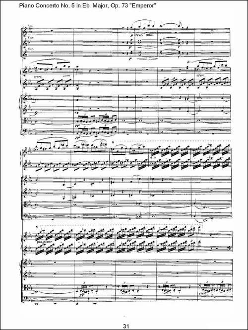 Eb大调钢琴第五协奏曲 Op.73