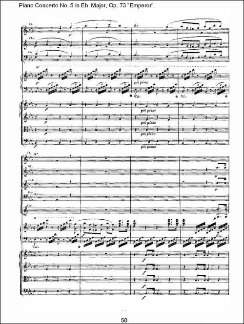 Eb大调钢琴第五协奏曲 Op.73