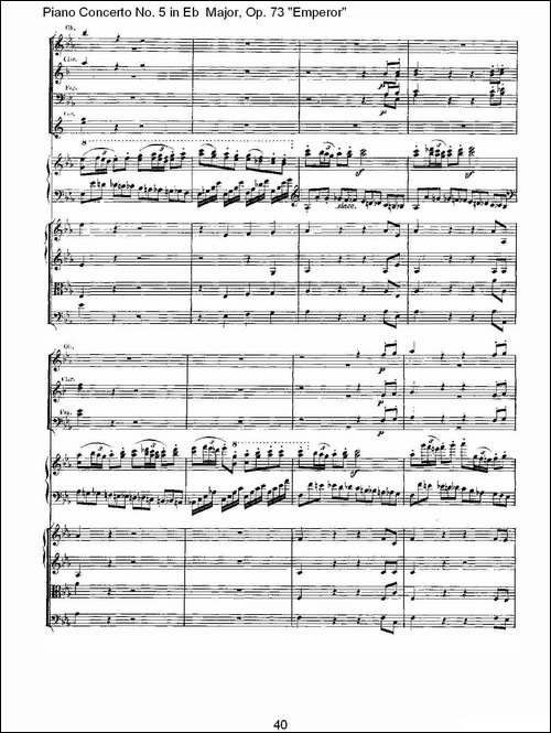 Eb大调钢琴第五协奏曲 Op.73