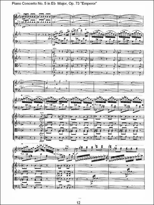 Eb大调钢琴第五协奏曲 Op.73