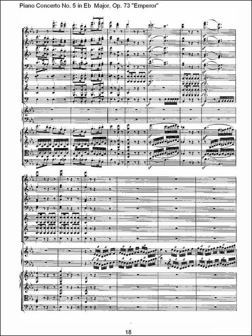 Eb大调钢琴第五协奏曲 Op.73