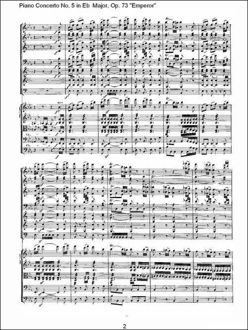 Eb大调钢琴第五协奏曲 Op.73