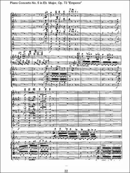 Eb大调钢琴第五协奏曲 Op.73