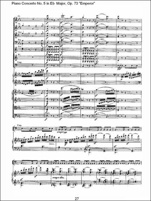Eb大调钢琴第五协奏曲 Op.73