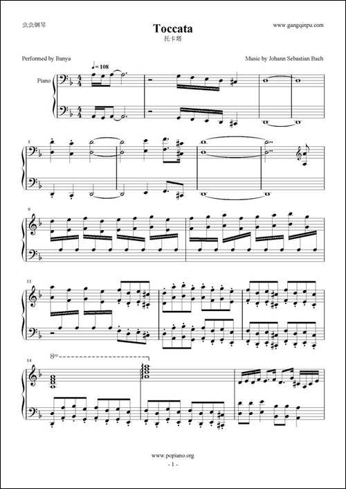 Toccata-钢琴谱