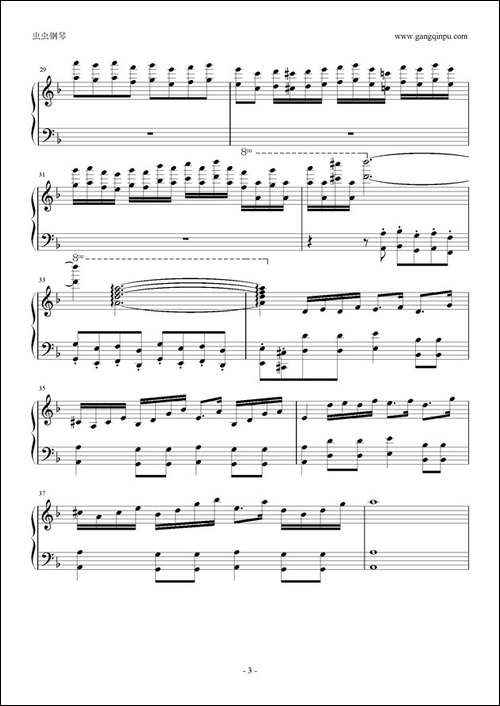 Toccata-钢琴谱