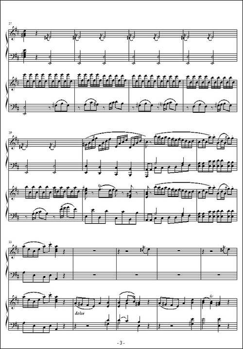 D大调双钢琴奏鸣曲K448第一乐章-钢琴谱