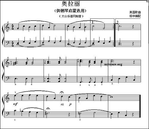 奥拉丽-钢琴启蒙小曲·58-钢琴谱