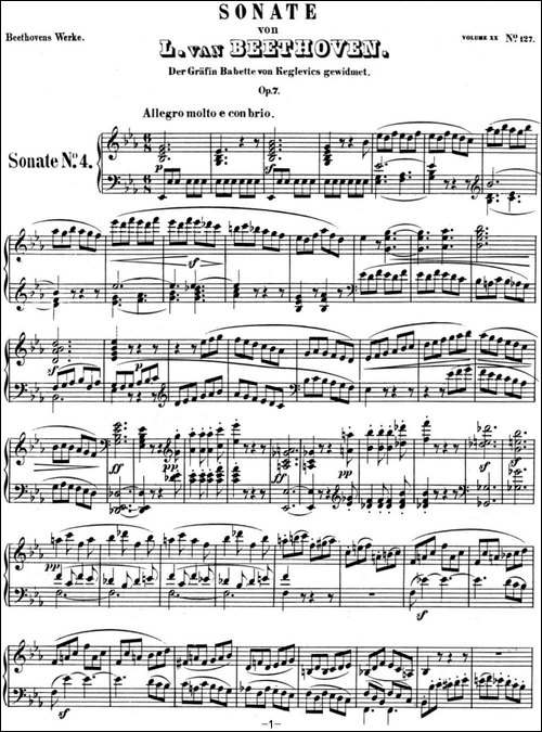 贝多芬钢琴奏鸣曲04 大调奏鸣曲 降E大调 Op.7 E-flat major-钢琴谱
