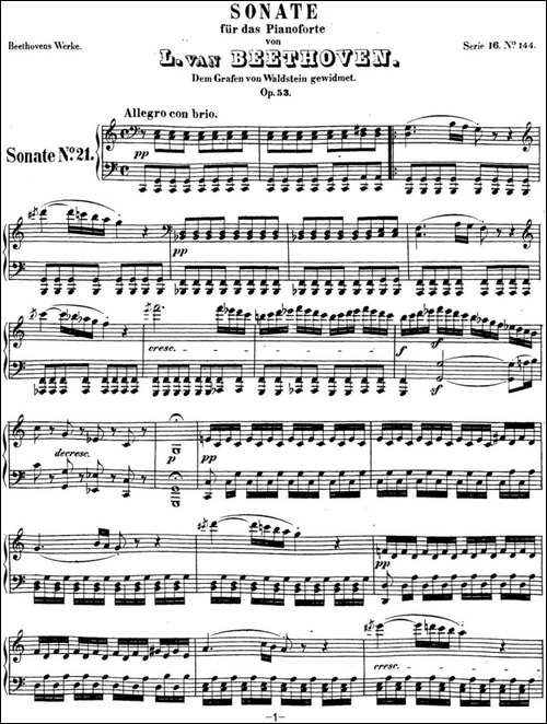 贝多芬钢琴奏鸣曲21 黎明-华尔斯坦 C大调 Op.53 C major-钢琴谱