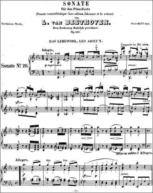 贝多芬钢琴奏鸣曲26 告别 降E大调 Op.81a E-flat major-钢琴谱