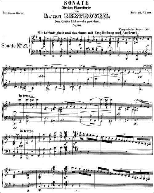 贝多芬钢琴奏鸣曲27 e小调 Op.90 E minor-钢琴谱