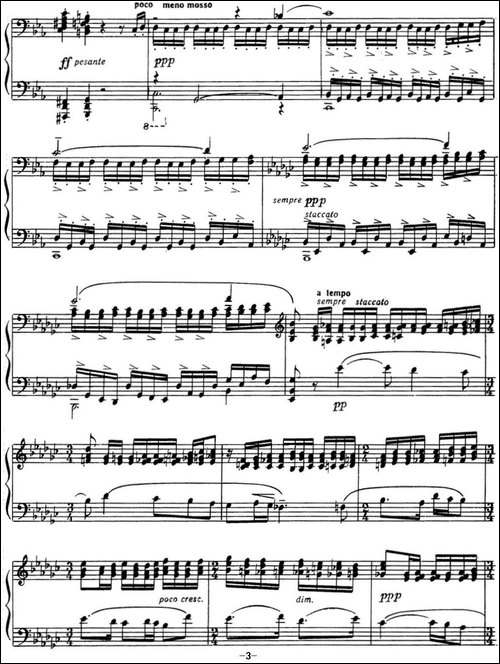 拉赫玛尼诺夫 音画练习曲15或16 Etudes tableaux Op.39 No.7-钢琴谱