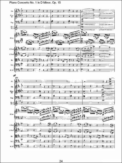 D小调钢琴第一协奏曲, Op.15第一乐章-一-钢琴谱