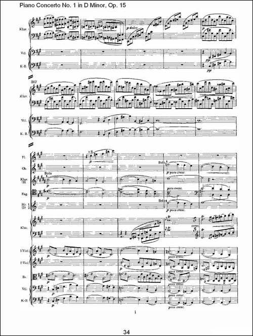 D小调钢琴第一协奏曲, Op.15第一乐章-二-钢琴谱
