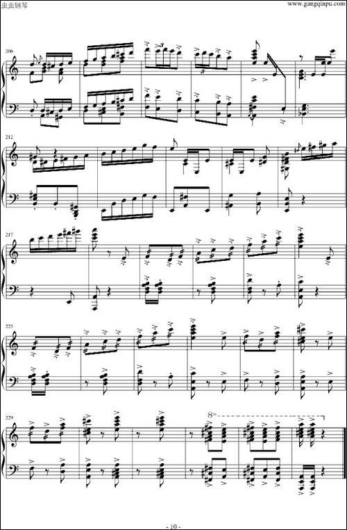 Danse Espagnole-钢琴谱