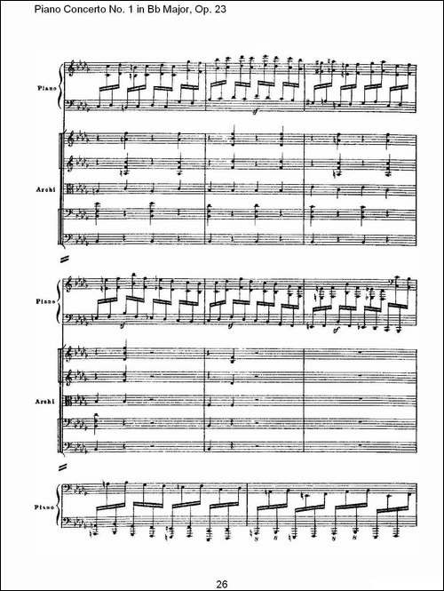 Bb大调第一钢琴协奏曲,Op.23第一乐章第一部-一-钢琴谱