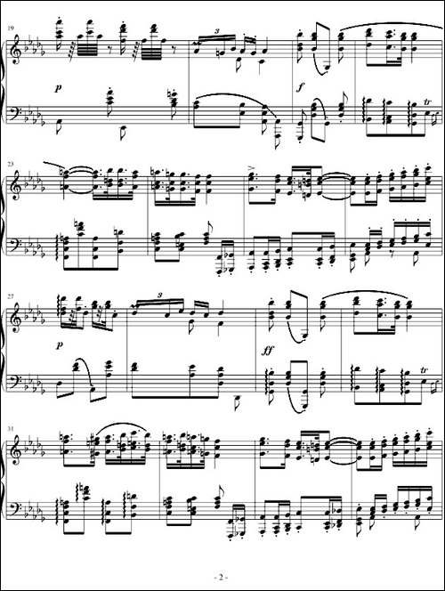 匈牙利狂想曲第6号-钢琴谱