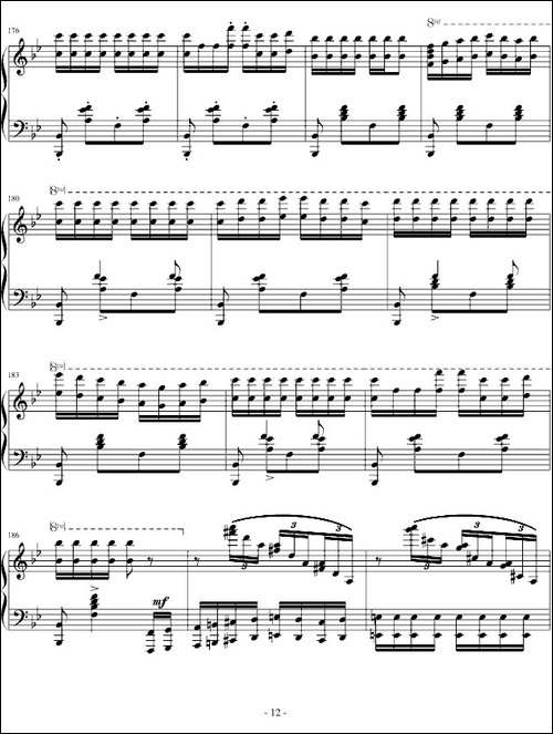 匈牙利狂想曲第6号-钢琴谱