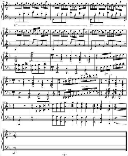 极速风暴-托卡塔&赋格-Rollerball -Toccata & Fugue-钢琴谱
