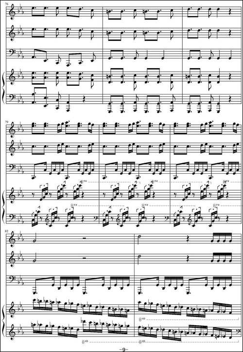 Samba De Rode-桑巴回旋曲-钢琴谱