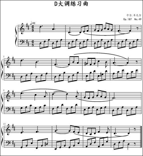 D大调练习曲 -卡尔·车尼尔Op.187，No.49-钢琴谱