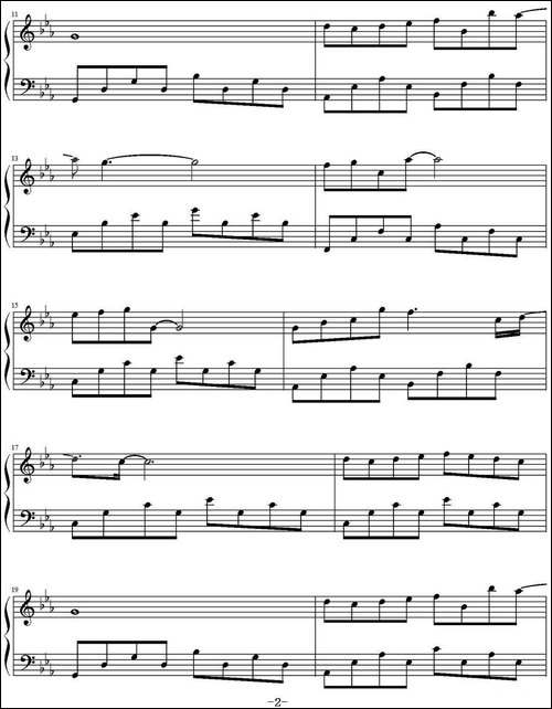 红颜旧-赵佳霖曲、高娟伟编配版-钢琴谱
