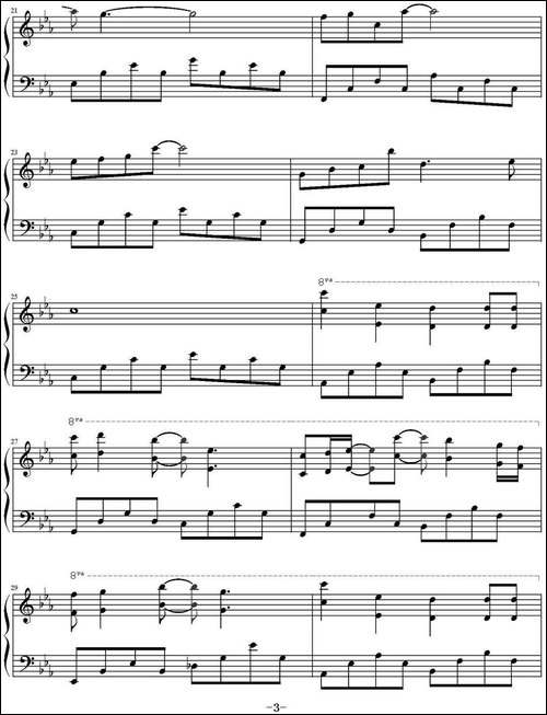红颜旧-赵佳霖曲、高娟伟编配版-钢琴谱