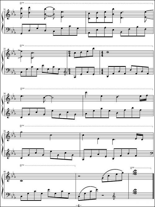 红颜旧-赵佳霖曲、高娟伟编配版-钢琴谱