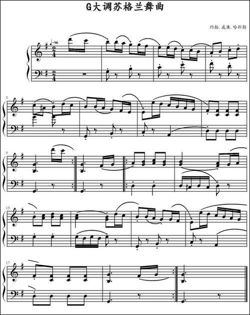 G大调苏格兰舞曲 -约翰·威廉·哈斯勒作曲版-钢琴谱