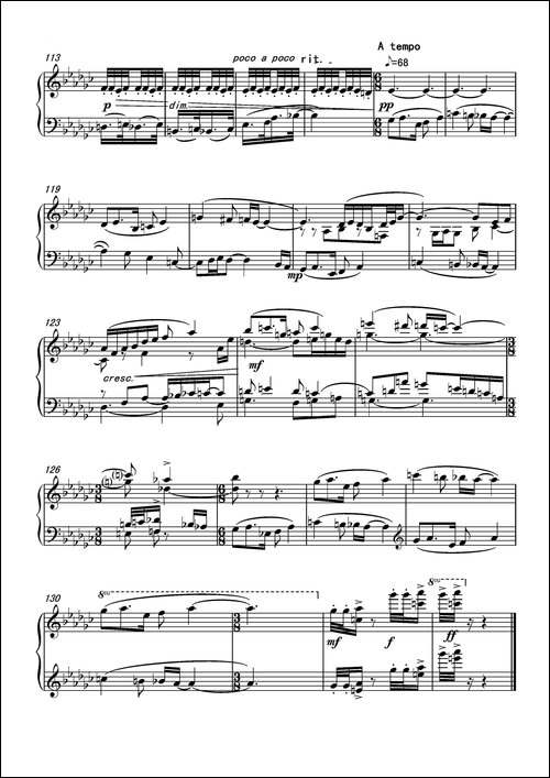 第十六钢琴奏鸣曲-Piano Sonata No.16-葛清作曲-钢琴谱