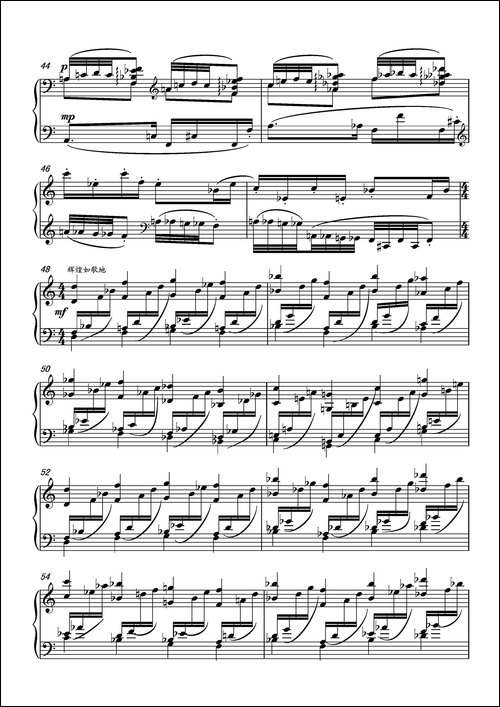 第十六钢琴奏鸣曲-Piano Sonata No.16-葛清作曲-钢琴谱