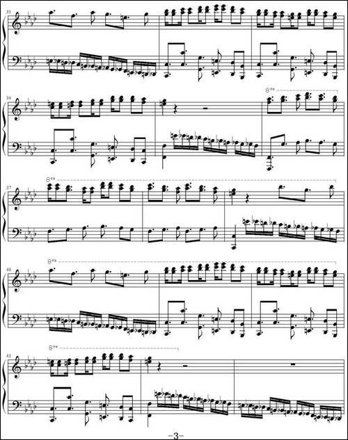 Tramuntana-form《Appassionata2010》-钢琴谱
